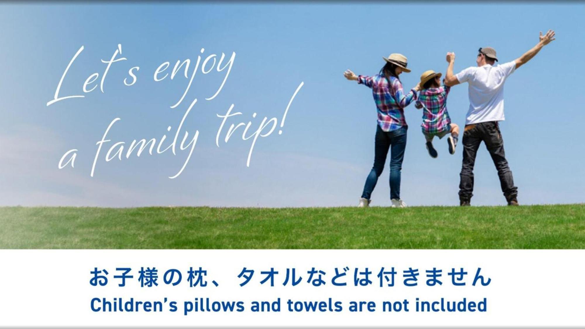 Toyoko Inn Ichinoseki Ekimae Ngoại thất bức ảnh