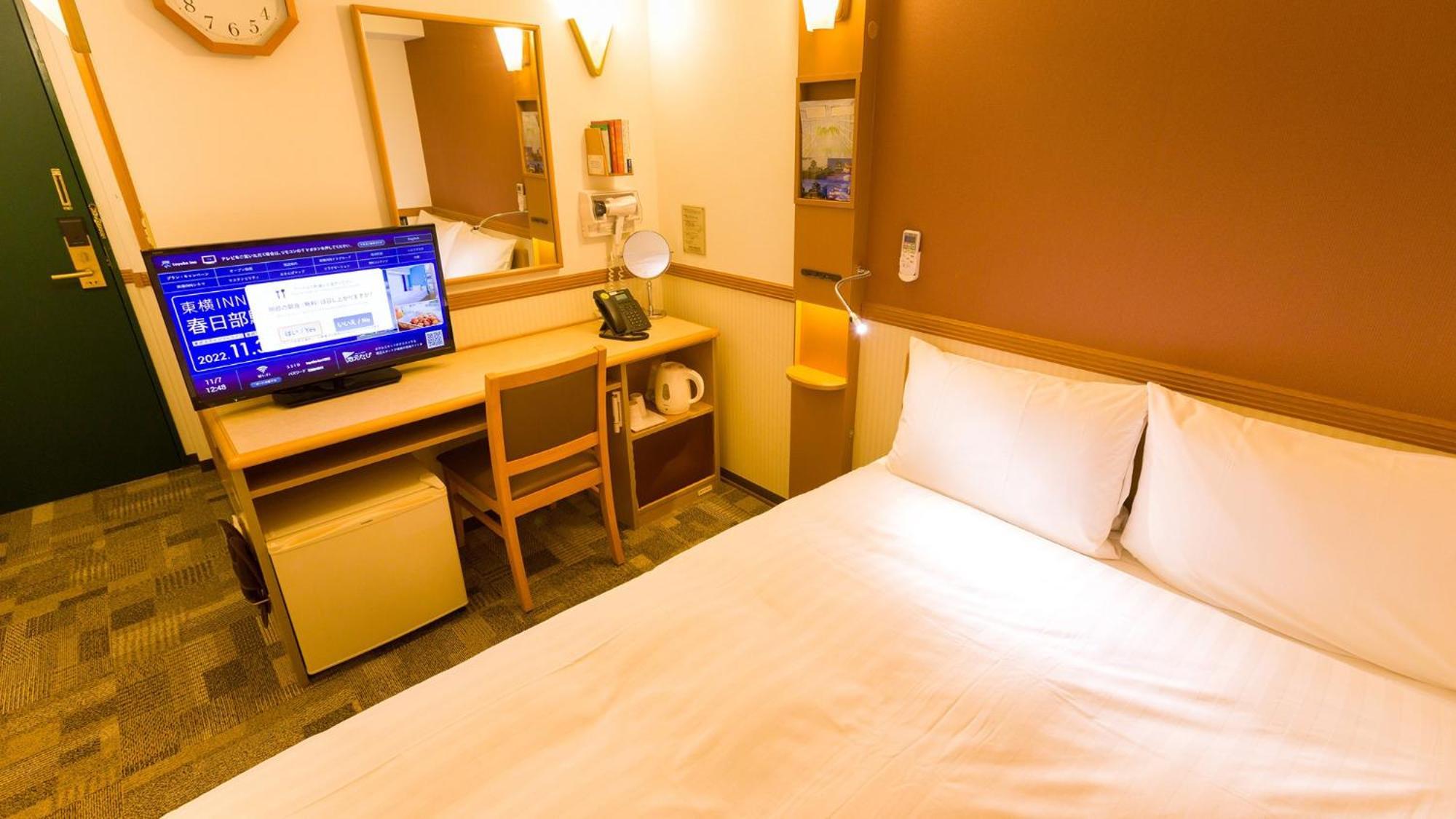 Toyoko Inn Ichinoseki Ekimae Phòng bức ảnh
